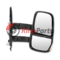 5802029773 SPETNE ZRCATKO PRAVE IVECO