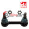 20367555 Drag Link with castle nuts and cotter pins, from steering gear to 1st idler arm