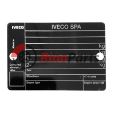18302550 STITEK IVECO