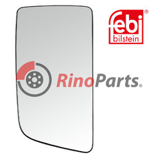 2 116 845 Mirror Glass for main mirror